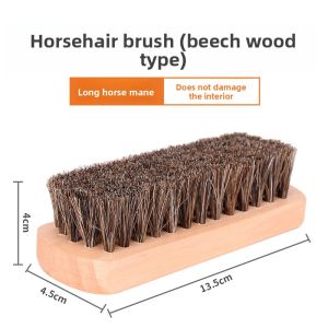 QUJIA | Interior Cleaning Brush for Cars Leather Seat