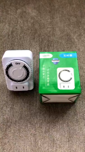 CX-05 12 Hour Electrical Mechanical Time Wall Plug Switch Timing Timer Charger/MS