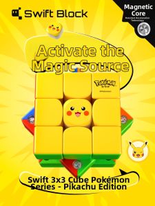 Swift Block | Competition Grade Children Educational Magnetic Cube