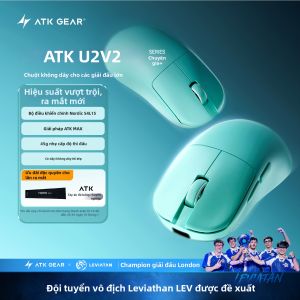 ATK GEAR | Ergonomic Gaming and Office Mouse
