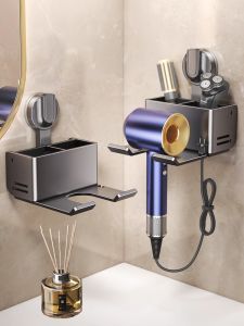 Wall-mounted Hair Dryer Holder Suction Mount