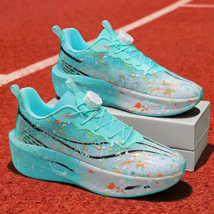 Breathable Running Shoes