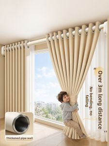 WEILAISHI | Silent No-Drilling Window Curtain Track