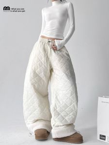 MUYUZI | Warm Weather-resistant Dual-wear Flexible Diamond Checkered Cotton Pants