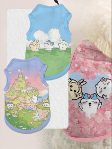 HanWei | Shed-Resistant Pet Vest
