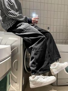 กางเกงยีนส์ทรงหลวมสไตล์ญี่ปุ่นสำหรับผู้ชาย กางเกงขายาวทรงตรง ทรงหลวม สไตล์ฮาราจูกุ กางเกงขายาวทรงหลวมสำหรับผู้ชาย