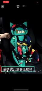 ~Dari KL~ Tempat Duduk Kereta Mudah Alih Kanak-Kanak｜Kerusi Keselamatan Bayi Portable baby Carseat Booster Baby Car Seat Portable kids car seat Baby Safety Seat Infant Child Kids car seat for 6months to 12years old portable car seat carseat KIDS