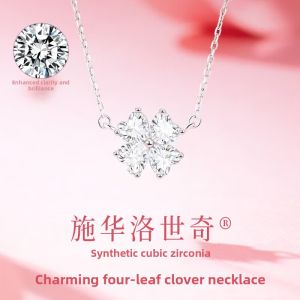 GLTEN | Four-leaf Clover Necklace for Women Luxury Gift