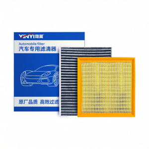 YINYI | Activated Carbon Original Fit PM2.5 Air Filter for Volkswagen Sagitar