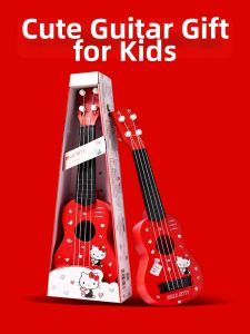 TMSU | Educational Instrumental Gift Ukulele