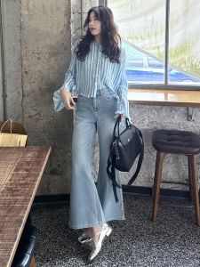 SHANGSHA | Anti-UV Pleated Textured Blue Striped Shirt