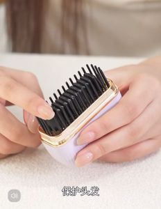 Wireless Hair Straightening Comb Automatic Straightening Board Clip Portable Mini Small Perm Hair Straightening Handy Tool for Office & Travel