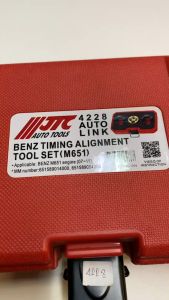 ชุดเครื่องตั้งเวลาเครื่องยนต์ ยี่ห้อ JTC AUTO TOOL รุ่น 4228
