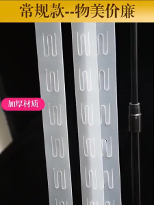 NEW!12-Hook Hanging Strips PP Plastic Heavy Duty for Supermarket Display 5/10Pack