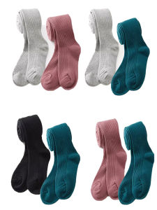 Girls High Elasticity Cotton Blend Tights Spring Autumn Season Versatile Base Layer Pants One Piece Suit Comfortable Soft Fabric