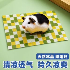 Pet Cooling Board Hamster Guinea Pig Chinchilla Rabbit Summer Nest Ice Mat Heat Dissipation Pad Small Pet Accessories