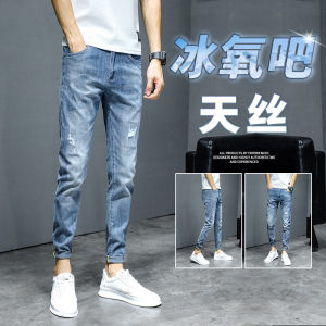 Mens Summer Slim Fit Straight Leg Jeans Ice Silk Thin Hole New Fashion Brand mid High Waist Cotton Stretch Denim Shorts