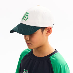 chopiyopi | Childrens Sun Protection Baseball Cap