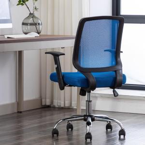 MEISITEKEKE | Comfortable High Footrest Adjustable Swivel Mesh Back Office Chair