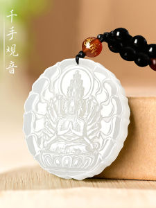 Xinjiang Hetian Jade White Jade Thousand-Hand Kwan-Yin Birth Buddha Jade Pendant Chinese Zodiac Sign of Rat Guardian God Men and Women Pendant