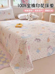 Cute Cartoon Cat Childrens Bedding Single Pure Cotton Duvet Cover Student Dormitory Bedding Three Piece Set Party Theme