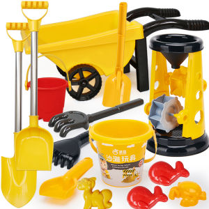 Beach Toy Set for Boys and Girls: Sand Digger Shovel & Bucket