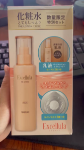 Set Nước hoa hồng SATO Excellula The Lotion (145ml) kèm khuyến mại - Nhật Bản