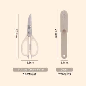 Kitchen Scissors Special Multifunctional Strong Chicken Bone Scissors Household Stainless Steel Food Scissors Magnetic Suction