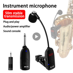 Saxofone Wireless Microphone Mic Saxophone Transmitter and Receiver UHF Professional Mikrofon Music Mike Microphon Kit Microfon