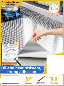 O Margo | Oil Resistant Moisture Proof Water Proof Aluminum Foil Adhesive Cabinet Paper