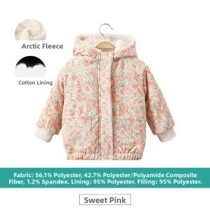 Hamqi | Winter Childrens Thickened Corduroy Coat