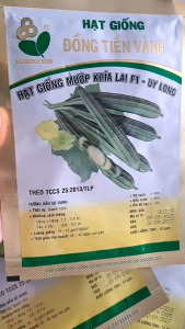 Hạt Giống Mướp Khía Lai F1 Uy Long ĐỒNG TIỀN VÀNG (Gói 13gr) - Hàng mới