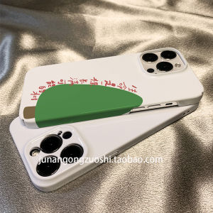 Slim  Text Life Tree  17 pro Max Phone Case Simple Minimalist Healing Design Customizable Eco-Friendly Protection