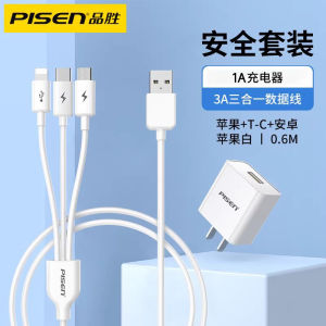 Dây Sạc Dữ Liệu Cao Tốc Micro USB Dành Cho Điện Thoại Di Động Android Dây Sạc Nhanh USB Flash Tương Thích Với Xiaomi Redmi Oppo Huawei Vivo Meizu Samsung