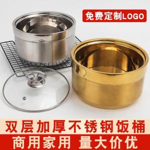 ถังต้มน้ำซุปเหล็กกล้าหนาแบบสองชั้นสำหรับใช้ในธุรกิจ ถังน้ำตาลขาวสำหรับร้านอาหารและโรงแรม ถังน้ำซุปแบบต้มน้ำซุปแบบอเนกประสงค์