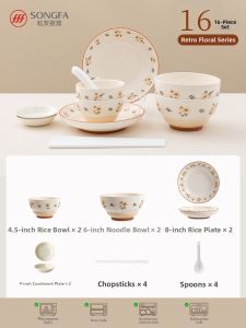 Songfa | Luxury Ceramic Tableware Set