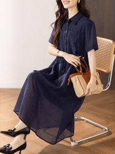 DAIXIANGFEIZI | Đầm A-Line Không Tà Cotton Linen Dễ Thương