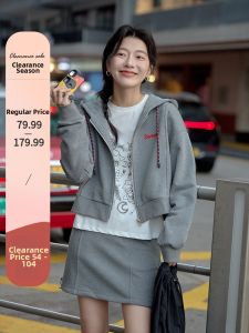 Mixd | Đầm Hoodie Phong Cách Trường Học Trẻ Trung Màu Xám