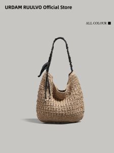 URCDN RDALVO | Casual Woven Tote Bag