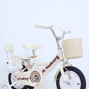 ZSVIP | For Girls 3-6 Years With Auxiliary Wheels Dual Brake Bike