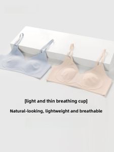 Aimo | Earsey Wireless Rabbit Ear Cup Bra Anti-Sagging Invisible Breathable Large Size Makes Small Youthful Womens Underwear