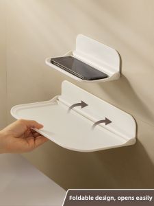 youqin | Foldable No-Drilling Wall Shelf