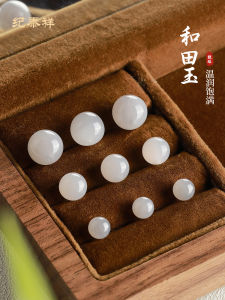 ลูกปัดเทอร์ควอยซ์ธรรมชาติ หลวม ลูกปัดหยางหลี่ ไป่ชิงน้ำ สีขาว อาเกต สีม่วง ควันสร้อยข้อมือเมล็ดวัสดุ DIY อุปกรณ์เสริม