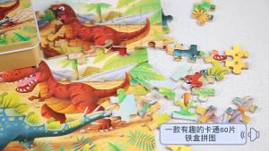 LAKOE Jigsaw Puzzle 60pcs Puzzle Kayu Mainan Edukasi Anak Dengan Kotak