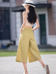 Quần Ống Rộng Bằng Lụa Băng Mỏng Cạp Cao Mùa Hè Cho Nữ Quần Vải Lanh Cotton Thường Ngày Dài Bảy Feet Quần Váy Bằng Vải Lanh