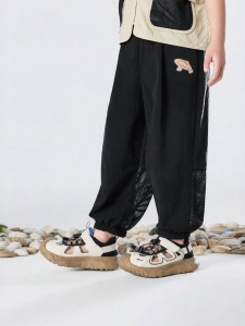 XTEP | Outdoor Loose Anti-mosquito Pants for Children