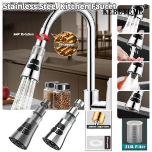 Kebeteme 360 ° xoay bồn rửa nhà bếp Vòi nước cho bé 3 chế độ thép không gỉ Bộ lọc nước ở vòi Saver phun nước Vòi chậu rửa