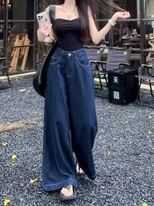 High Waist Wide Leg Jeans Straight Cut Vintage American Denim Womens Spring Autumn High Heel Floor Length Trousers