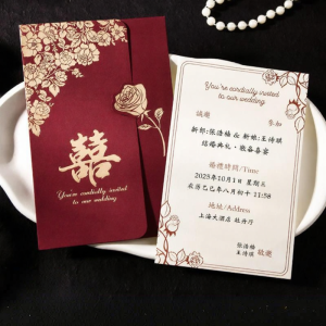 JINGQING | New Style Wedding Invitation Cards Custom Printing High-end Paper