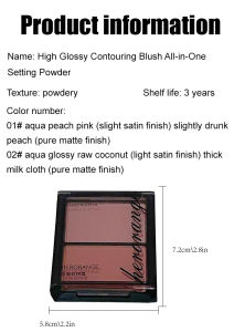 Matte Highlighter Finishing All-in-One Palette Shadow Face Face Highlighting Recessed Blush Palette Dual Color腮红高光一体盘